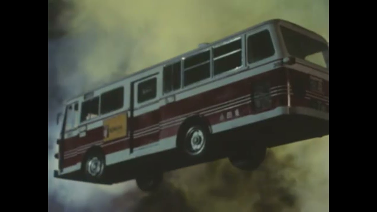 Mirrorman vs Teroringa