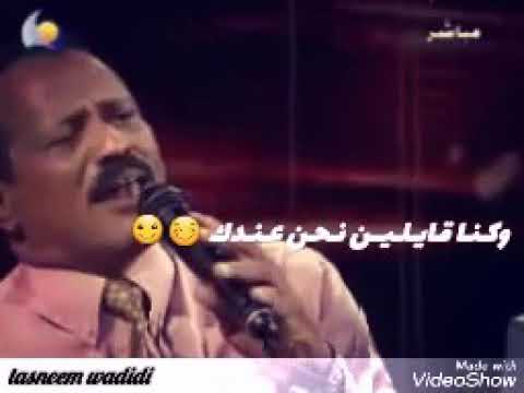 الفنان مجذوب أونسه ما سلامك حاله