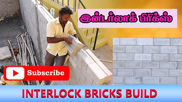 how to built interlock bricks | interlock bricks | interlock bricks thiruvannamalai | interlock