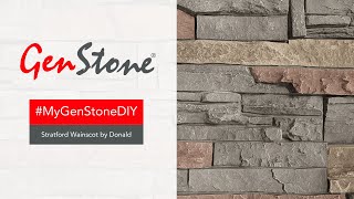 MyGenStoneDIY - Stratford Wainscot by Donald | Faux Stone Home Improvement