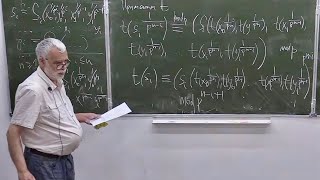картинка: Алгебраическая теория чисел: введение. Лекция 4, часть 2, М.Ю.Розенблюм