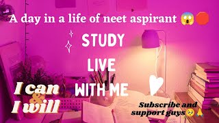 ??Study live with me neet preparation? ?Stream for focus study?✏studywithme studyvlog neet2024