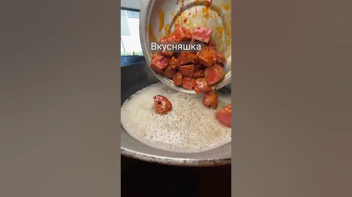 Рецепт турецкого шашлыка