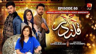 Qalandar Last Episode 60 | Muneeb Butt - Komal Meer - Ali Abbas - Hiba Aziz | @GeoKahani