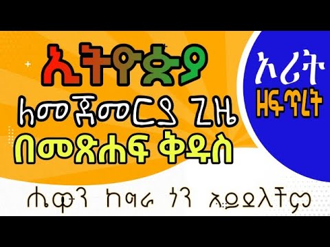 ቪዲዮ: የሜዳው የአትክልት ኮምፓስ ተክል - ስለ ኮምፓስ የእፅዋት አበቦችን ስለማሳደግ ይወቁ