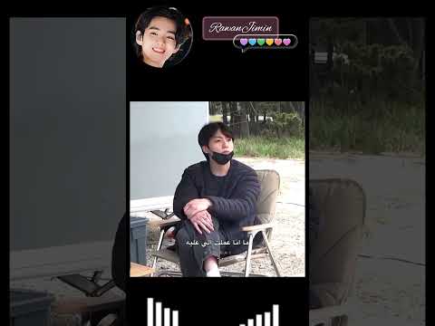 ضحك وضحكتلوا   جونغكوك     