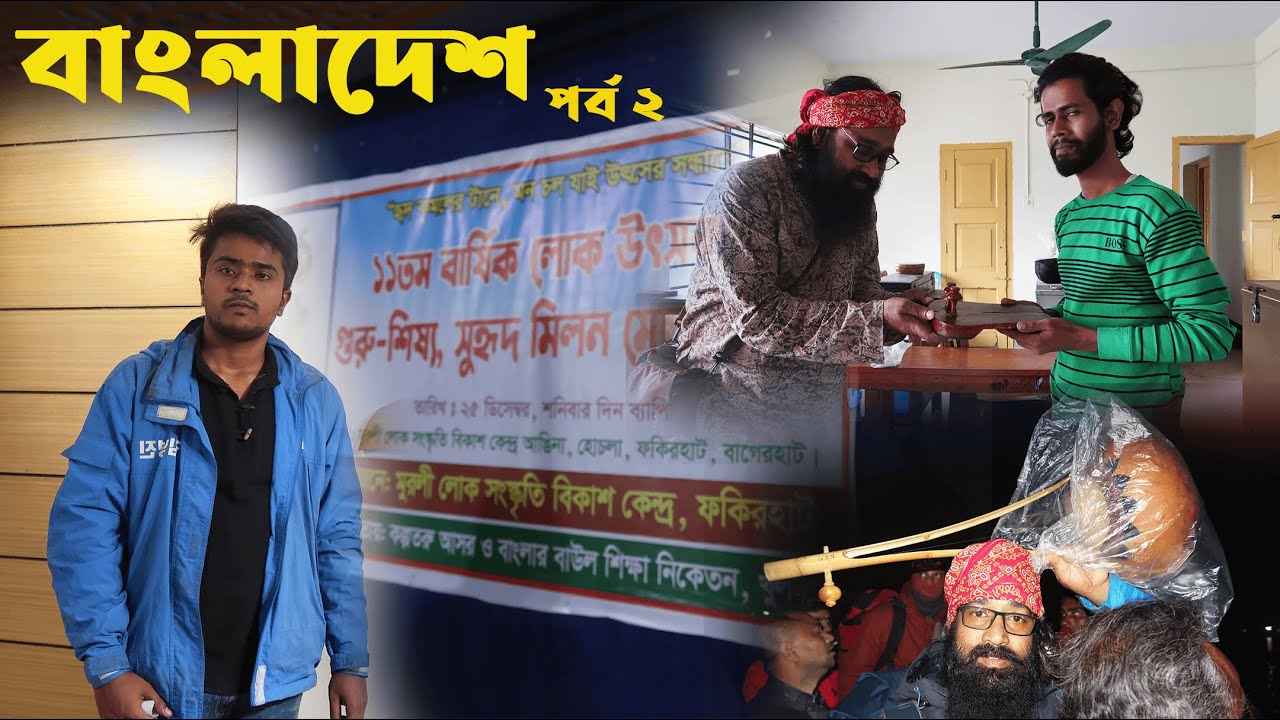 Famous Mutton Kasa in Khulna 🥩।। Baul song Practice 🎶 ।।  Bangladesh 🇧🇩 Sim purchase।।