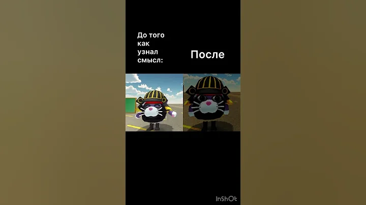 🐊… #chickengun #monkey #мем #роблокс #чикенган #лол #бравлстарс #roblox #brawlstars #memes