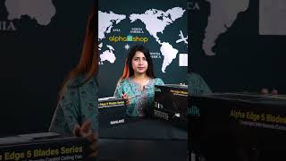 Qulik Fan Unboxing | বক্সের ভেতরে কী কী থাকছে? দেখুন সম্পূর্ণ ভিডিও