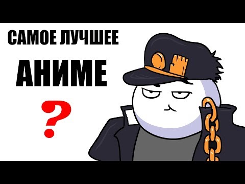 Невероятные приключения джоджо 2 сезон 9 серия