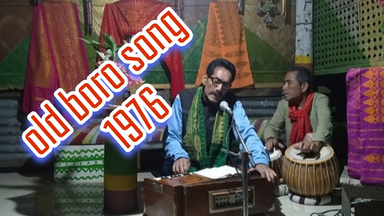 old boro song /1976.lyricsHaren swargiary. YouTube