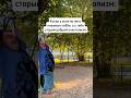 Ахахах #мем #прикол #мемы #приколы #жиза #жизненно #юмор