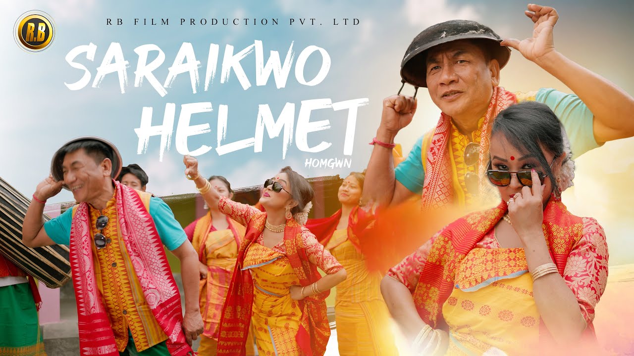 Saraikwo Helmet Homgwn  Riya  Mendela  Official Bodo Music Video 2024  RB Film Production