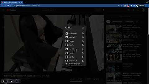 Alphabetically re-order playlists as shown in save to menu, NOT videos within playlist
