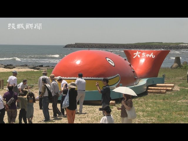 くじらの大ちゃん 修復祝う ひたちなか - YouTube
