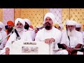 Bhagat dhanna ji gurdwara sant ashram ranjitsar sahib udaikarnpur pilibhit udghatan smagam