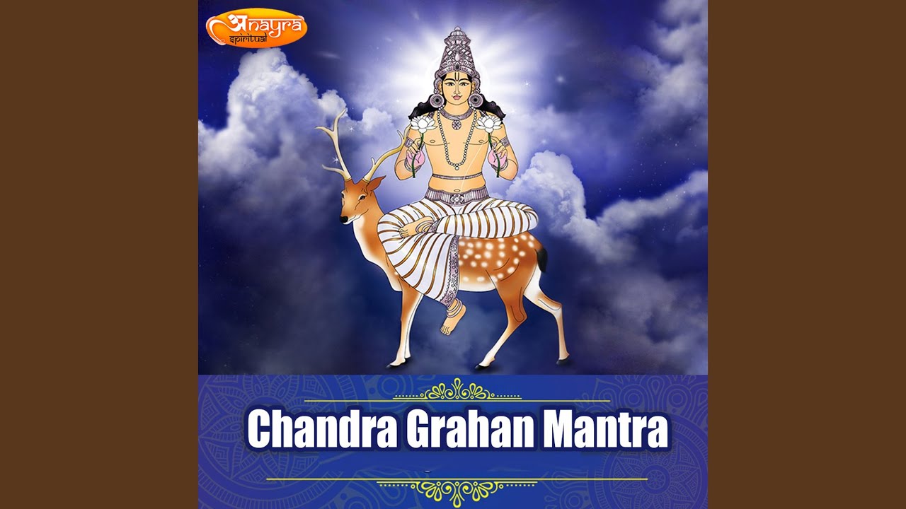 Chandra Grahan Mantra YouTube