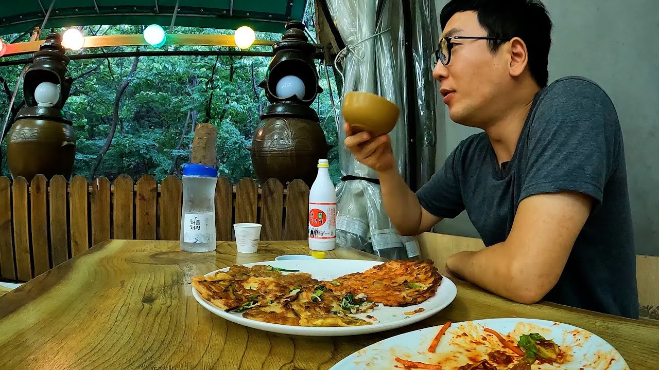 무서운 장맛비에 막걸리 파전 뿌시고 왔습니다