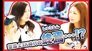 整備士が稼げなかったのは過去!?実は3K時代もう終わってます【メカニックTV】