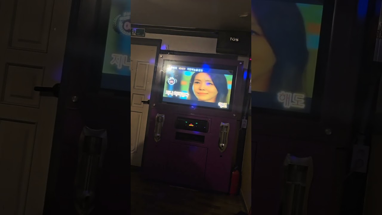 정재욱 - 가만히 눈을 감고