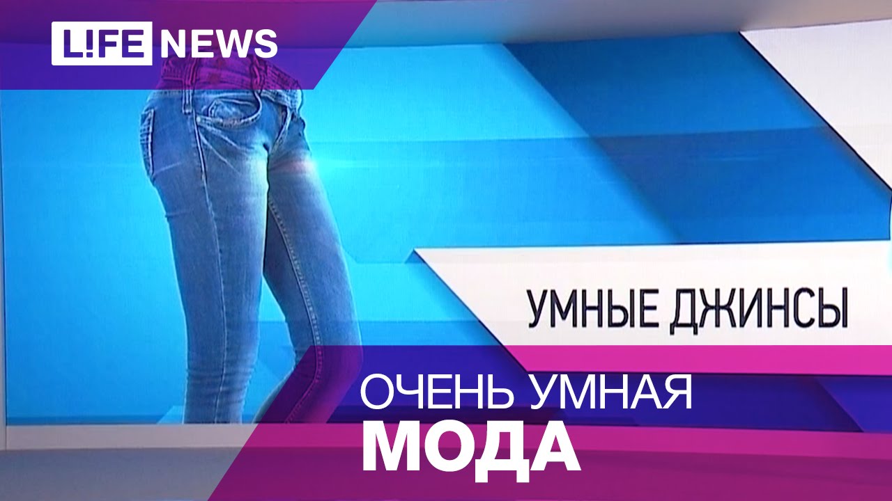 Рандом одежды генератор