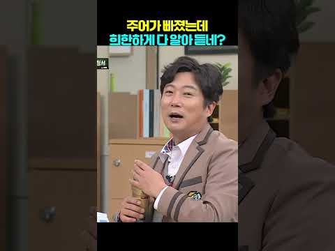 더 큰 게 있을지 몰라