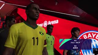 おっさんがゲーム「日本vsジャマイカ」eFootball ウイニングイレブン 2021