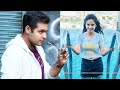 !!🥀🥰 Dev Joshi aur Ananya Pandey aur Anushka Sen 🥀🌹!! 💞 Love Story video 💞 !!