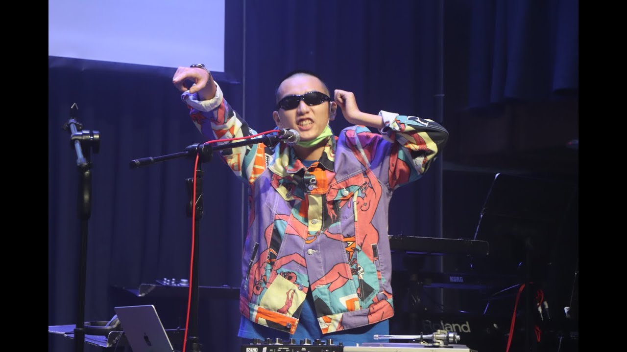 DJ SON666 - 2066 Still Chill (Full Album)