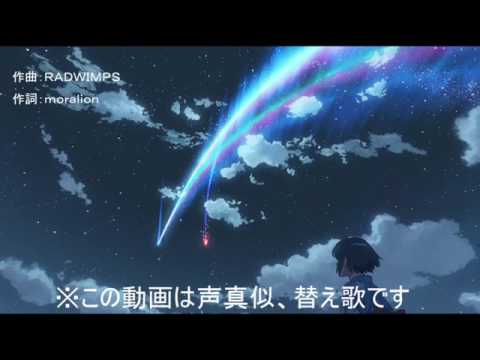 進撃の巨人ばん