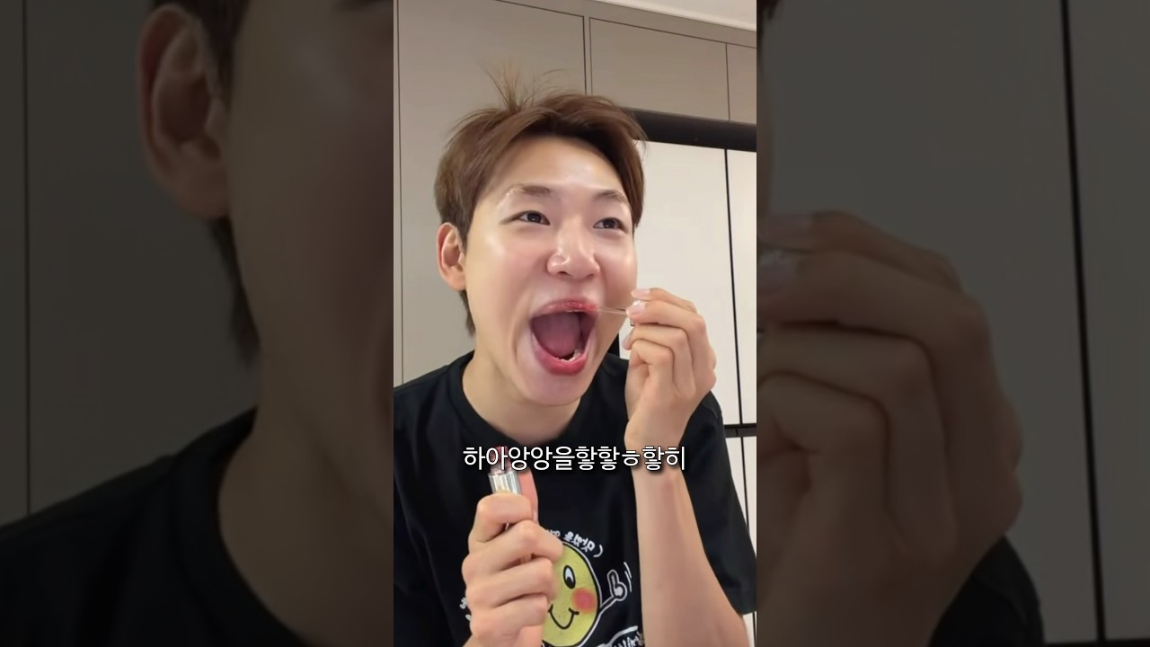 왁스- 화아앟을헣히헣