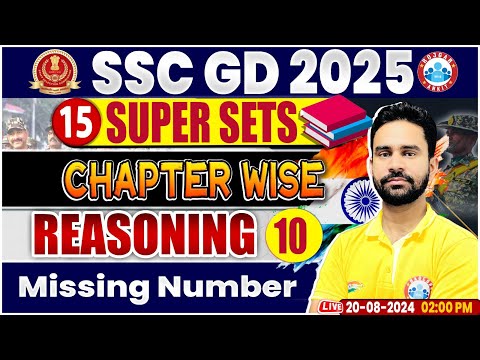 SSC GD 2025 | Missing Number Reasoning Class | SSC GD Reasoning Super Sets | By Rahul Sir
