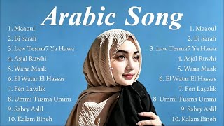 Download lagu Arabic Song Viral Terbaru 2026 | Maaoul Full Album