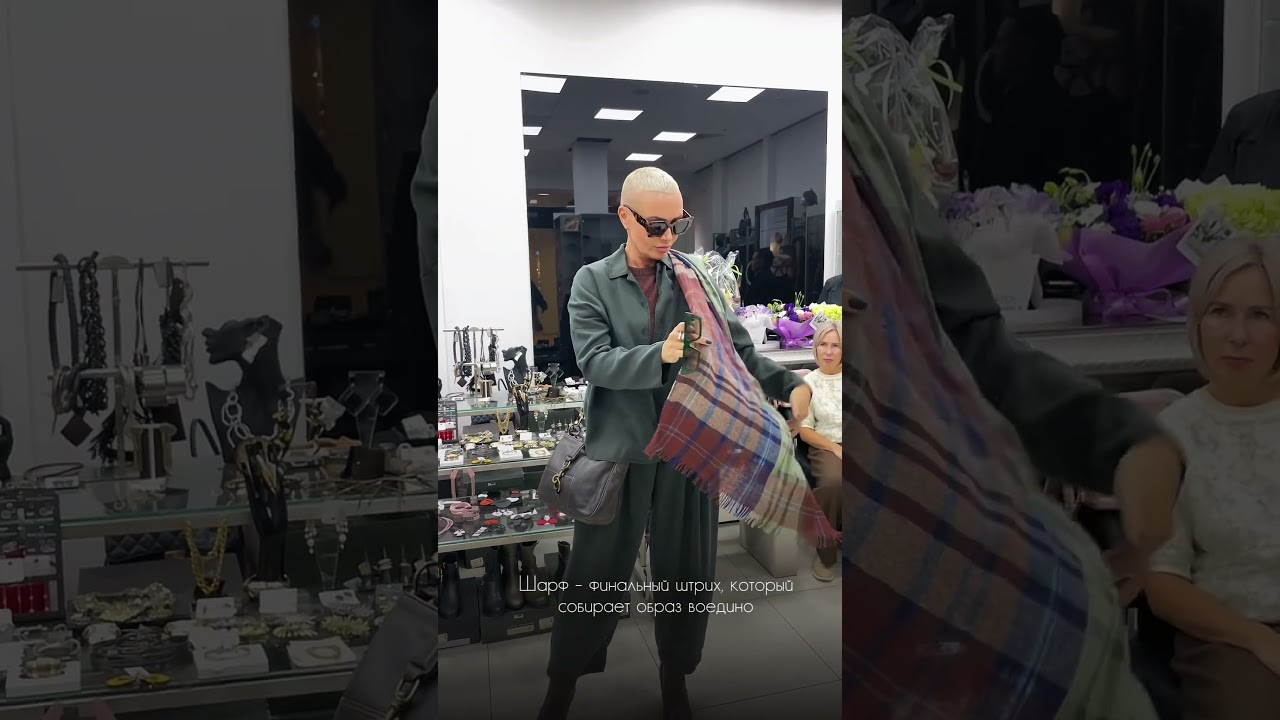 Приходите за новинками в Belle Femme!