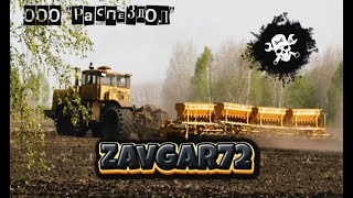Farming Simulator 22 - ООО 