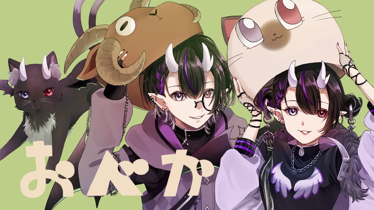 【オリジナルMV】おべか＿歌ってみた【月守】