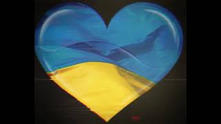 Артем Пивоваров - Жовто-блакитне серце (Маніфест)