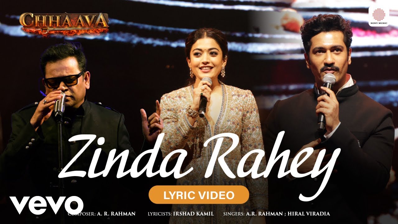 Zinda Rahey (Lyrical)