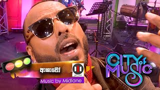 City Of   Ashawo By Bachi Susan  13  02  2022 