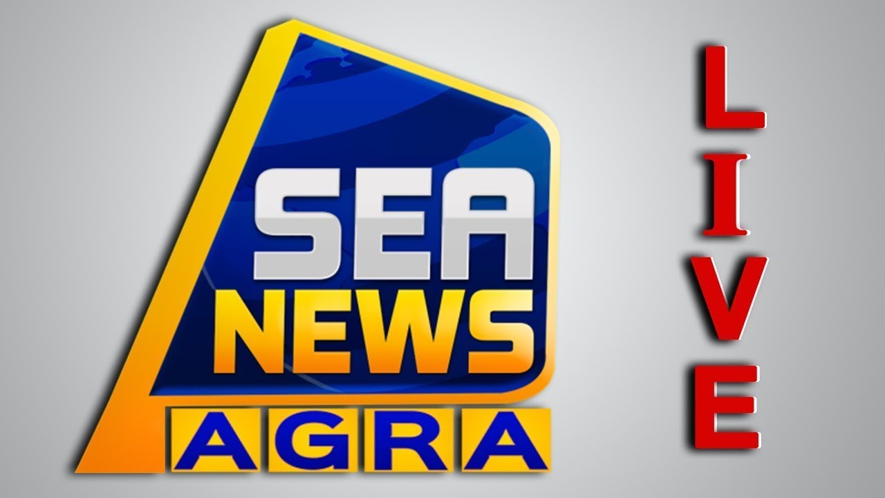 Sea News Agra 24x7 हिंदी समाचार Watch Live News in Hindi Agra