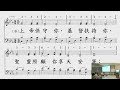 2026年5月21日和平教會禱告會
