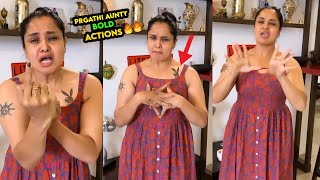 Actress Pragathi Aunty Bold Actions Unknown Facts About Actress Pragathi Tollywood Film Tree