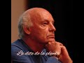 &quot;El Amor&quot; by Eduardo Galeano