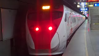 Puyuma Express No. 228 from Shulin to Hualien via the North Link Line, featuring an 8-car trainse...