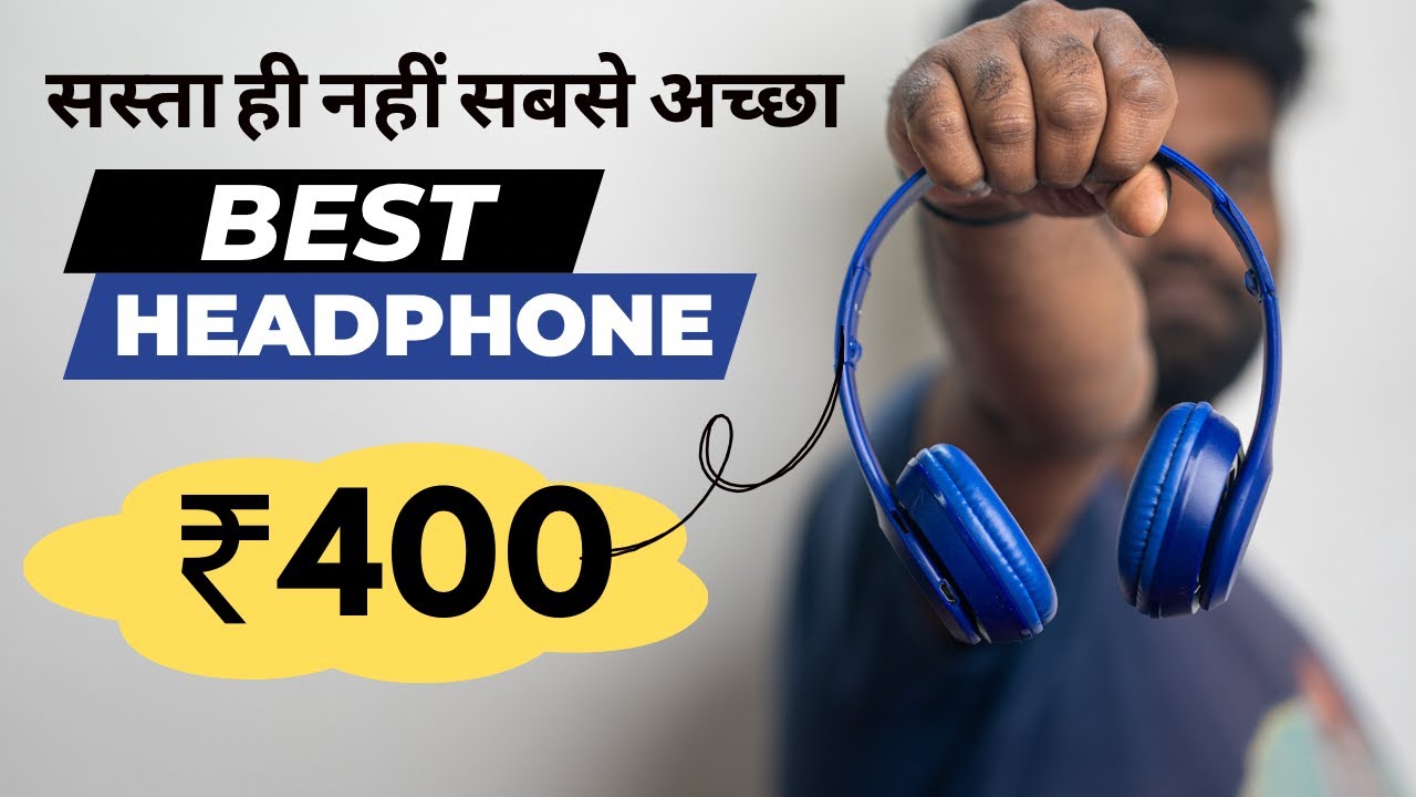 400 मैं best headphone / TRD HB205 Unboxing & Review Hindi / Urdu