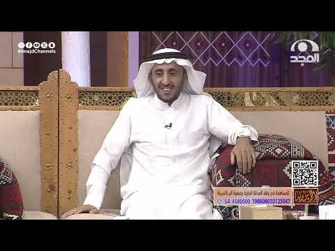 رجلين من القصيم وحضروا واقعة الحرم وفتنة جهيمان وهذا ما حصل معهم سعيد السعيد