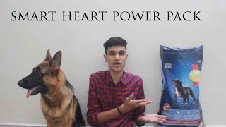 smartheart power pack puppy 3kg