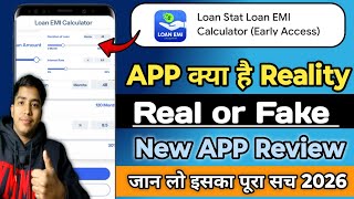 Loan Stat Loan Emi Calculator | Loan Stat Loan Emi Calculator App Review | screenshot 2