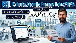 KRL Kahuta Atomic Energy Jobs 2026 | Latest KRL Jobs | Online Apply Complete Method | KRL Jobs