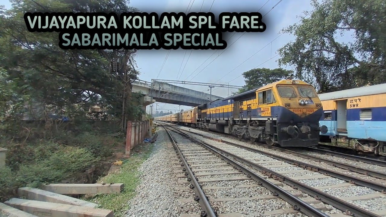Utkrisht Rakes VIJAYAPURA to KOLLAM SPL FARE || SABARIMALA SPECIAL || UTKRISHT RAKES ...